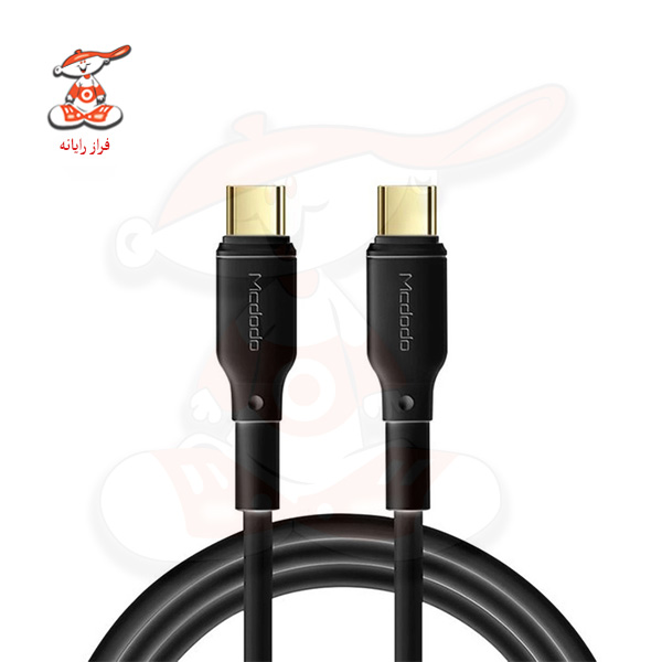 کابل USB-C به USB-C مک دودو CA-8351