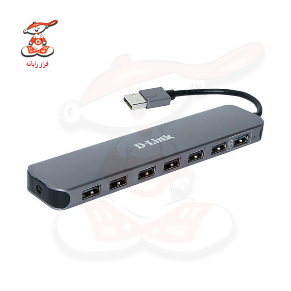هاب 7 پورت دی لینک USB 2.0 مدل DUB-H7