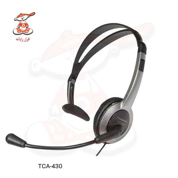 هدست تلفن پاناسونیک سری RP-TCA400