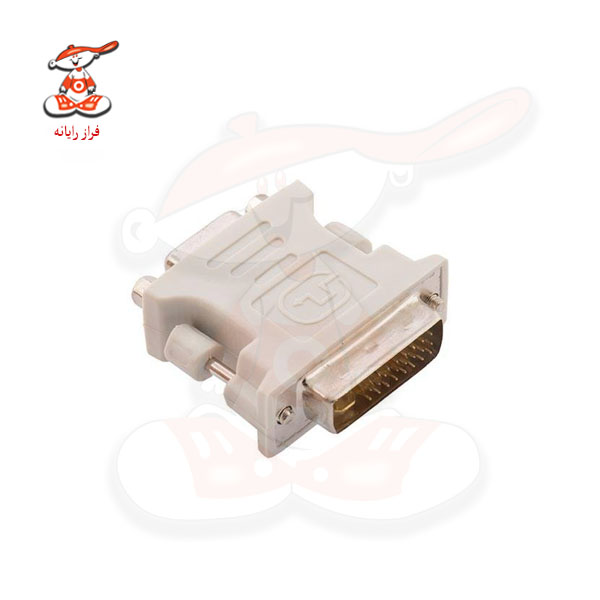 مبدل DVI به VGA