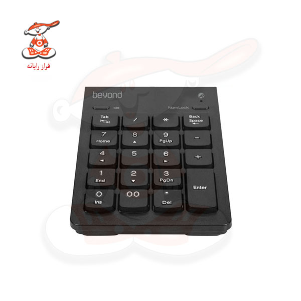 کیبورد اعداد بیاند مدل BA-650