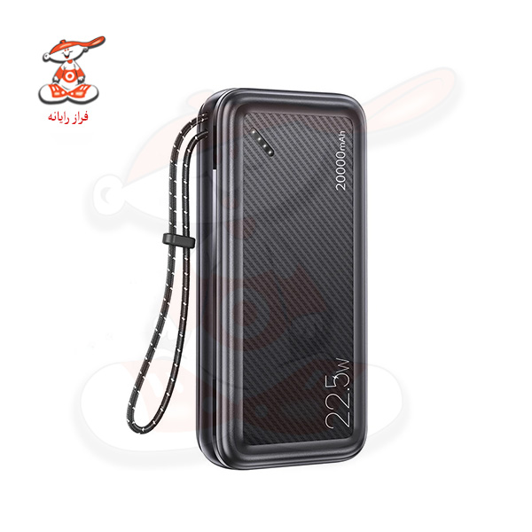پاور بانک یوسامز US-CD168 ظرفیت 20000