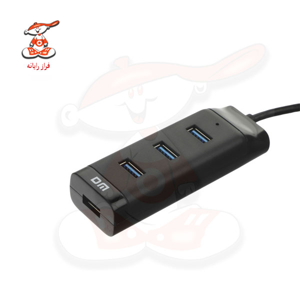 هاب 4 پورت USB 3.0 دی ام مدل CHB007