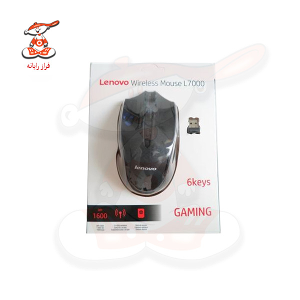 ماوس بی سیم طرح Lenovo مدل L7000