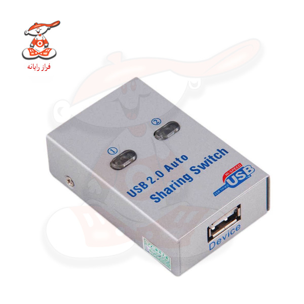 هاب سوئیچ 2 پورت اتوماتیک پرینتر مدل 2UA