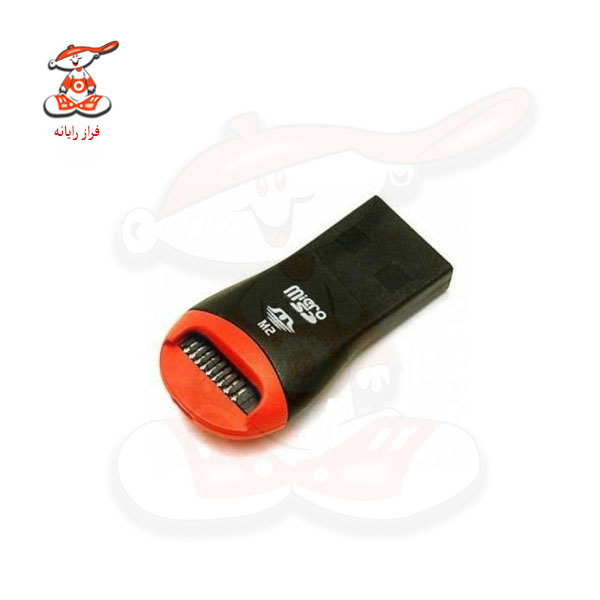 کارت‌خوان مدل Micro SD