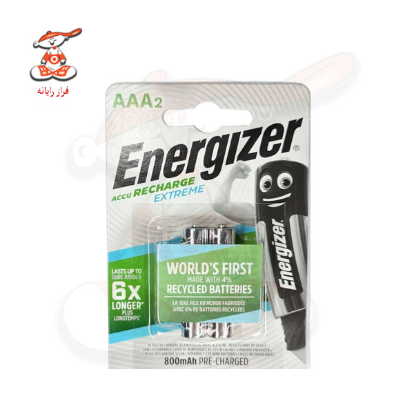 باتری نیم قلمی شارژی انرجایزر مدل EXTREME-800mAh
