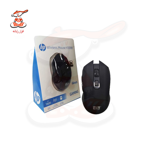 ماوس بی سیم طرح HP مدل H3000