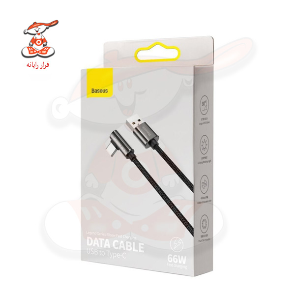 کابل تبدیل USB به USB-C باسئوس مدل CATCS-C01