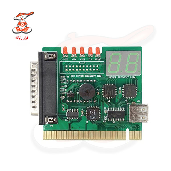 دیباگر و عیب یاب کامپیوتر 2 نمایشگر (PCI & USB)