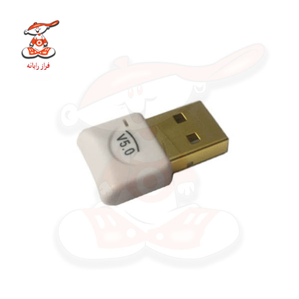 دانگل بلوتوث مدل V 5.0