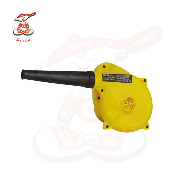 دستگاه دمنده و مکنده آپسپریت مدل HK-BL2302