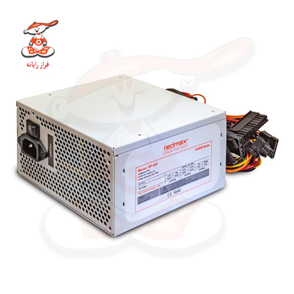 پاور ردمکس مدل SP-P430
