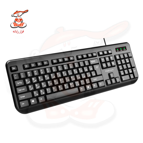 کیبورد هترون مدل HK255