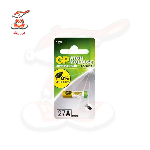 باتری 27A جی پی مدل HIGH VOLTAGE