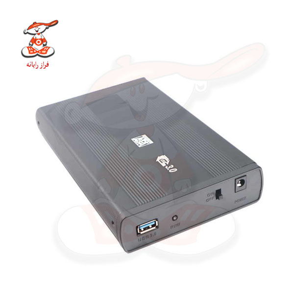 باکس هارد اکسترنال مدل 3.5 اینچی