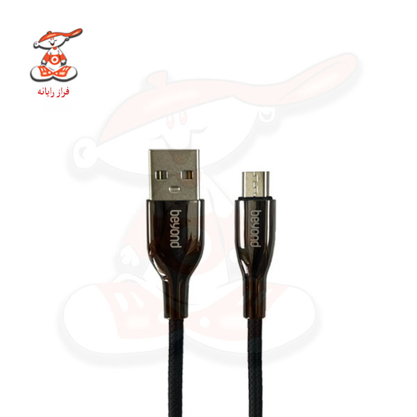 کابل میکرو USB بیاند مدل BA-577