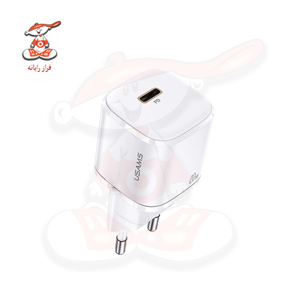 شارژر دیواری 20 وات یوسمز مدل CC124