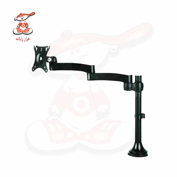 پایه رومیزی مانیتور مدل LD-410B
