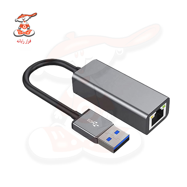 تبدیل USB 3.0 به Rj45 کی نت