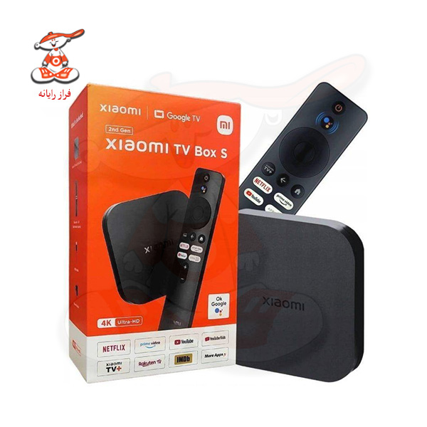 تی وی باکس شیائومی مدل TV Box S 2nd Gen