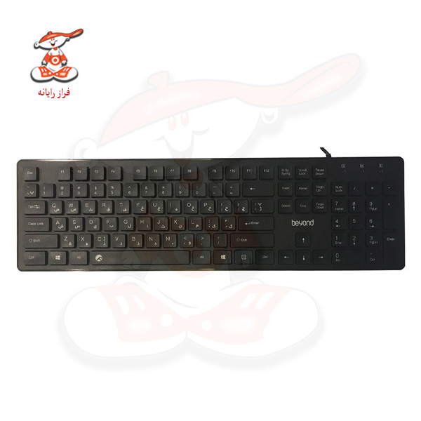 کیبورد بیاند مدل BK-2880