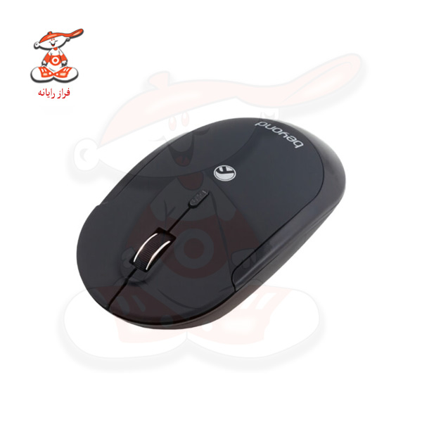 ماوس بی سیم بیاند مدل BM-1242RF