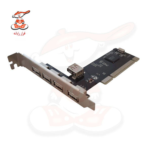 کارت تبدیل PCI  به USB