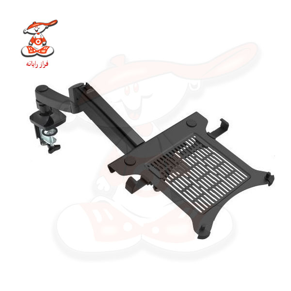 پایه نگهدارنده لپتاپ ارگو مدل WLA002