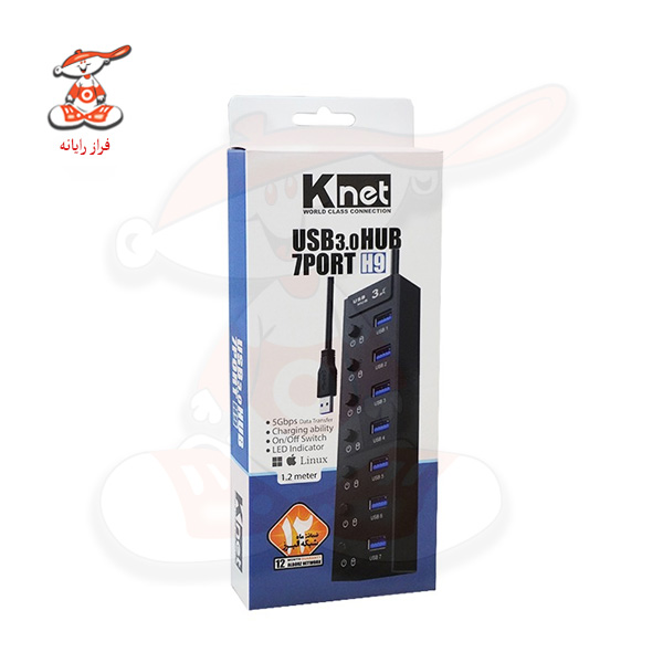 هاب 7 پورت کلید دار USB 3.0 کی نت مدل H9