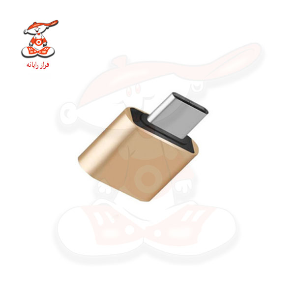 مبدل USB به Type-C مدل Q&C