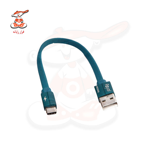 کابل شارژ Type-C کنفی رویال مدل RPC-135