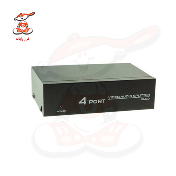 اسپلیتر 4 پورت RCA مدل AV-104
