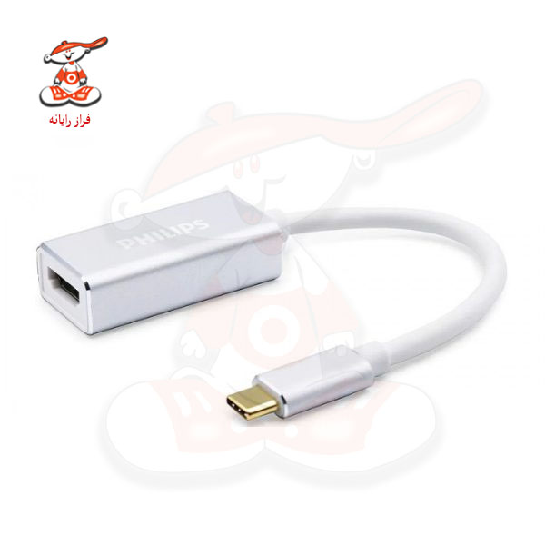 تبدیل Type C به HDMI فیلیپس مدل DLC9000C