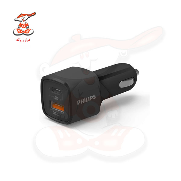 شارژر فندکی فیلیپس مدل DLP2558