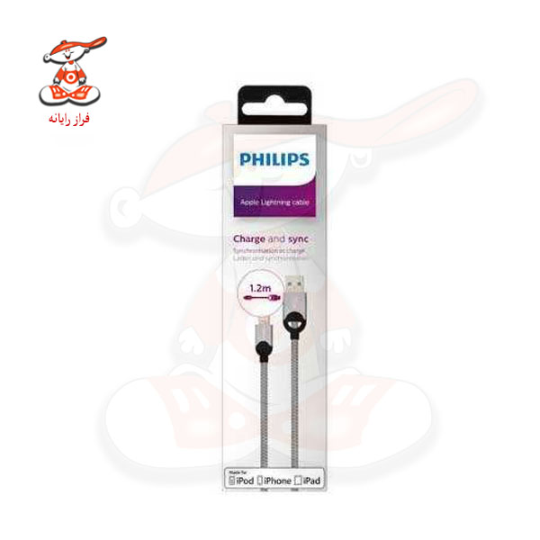 کابل میکرو USB فیلیپس مدل DLC2618T