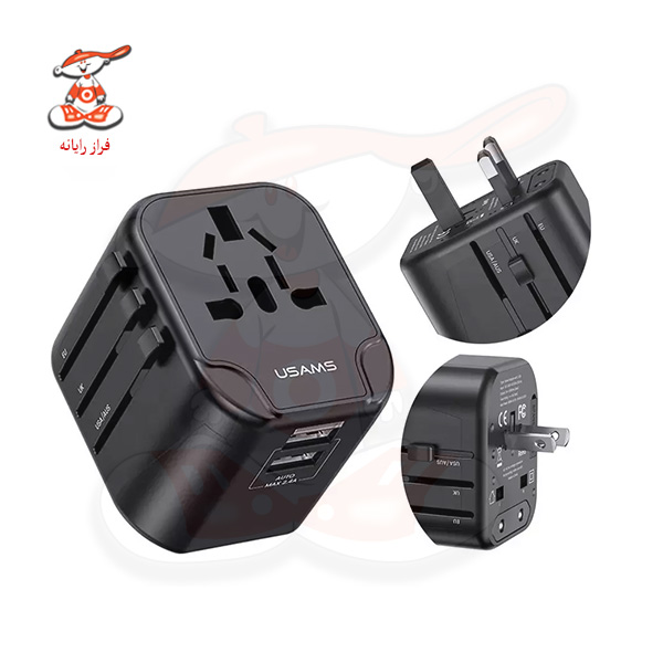 شارژر دیواری اینترنشنال یوسامز مدل CC173