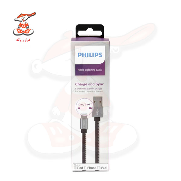 کابل لایتنینگ فیلیپس مدل DLC2508B