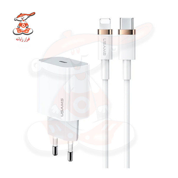 شارژر دیواری یوسامز مدل T49