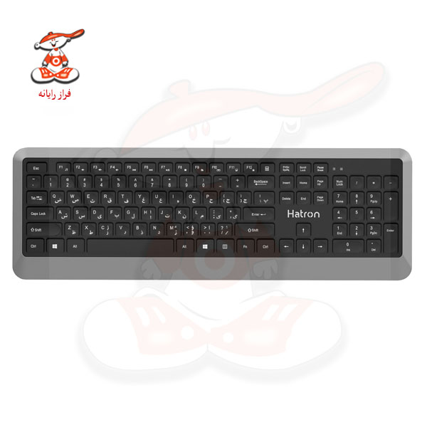 کیبورد هترون مدل HK248