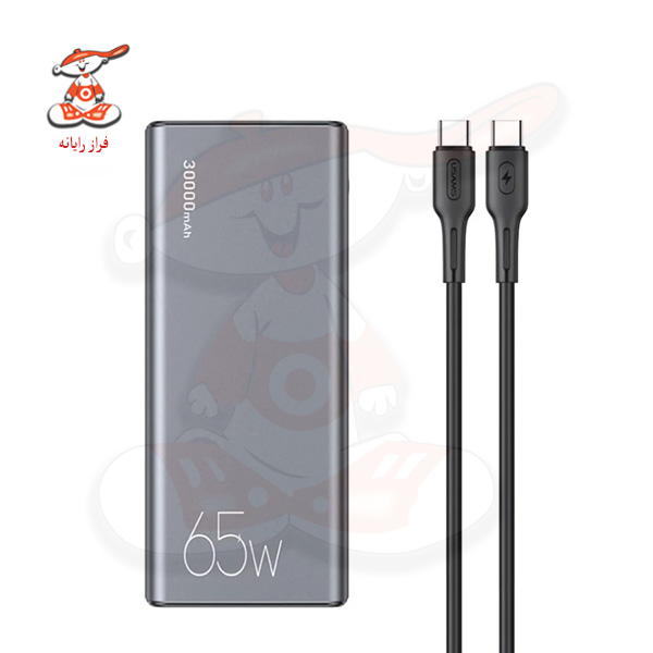 پاور بانک یوسامز US-CD165 ظرفیت 30000