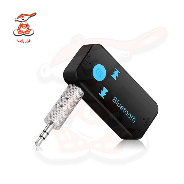 گیرنده بلوتوث لندر مدل B9