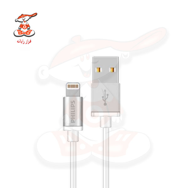 کابل لایتنینگ فیلیپس DLC2508M