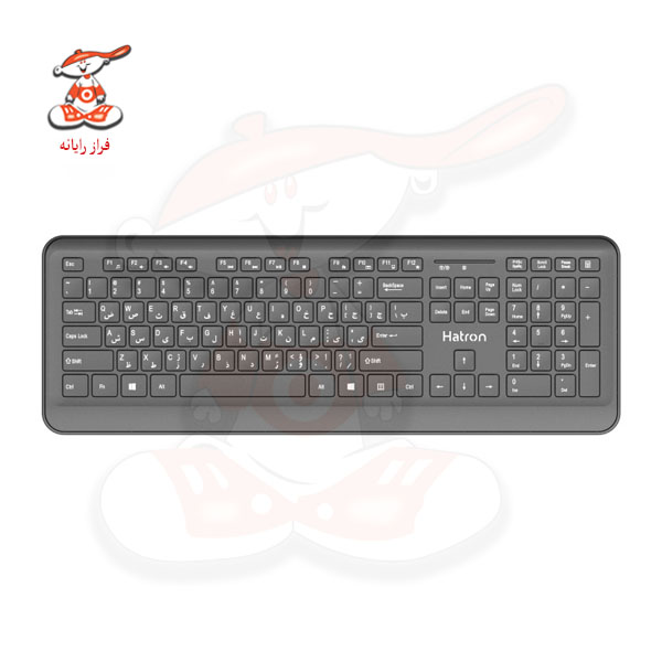 کیبورد هترون مدل HK207