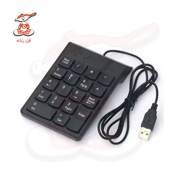 کیبورد اعداد سیم دار مدل Mini