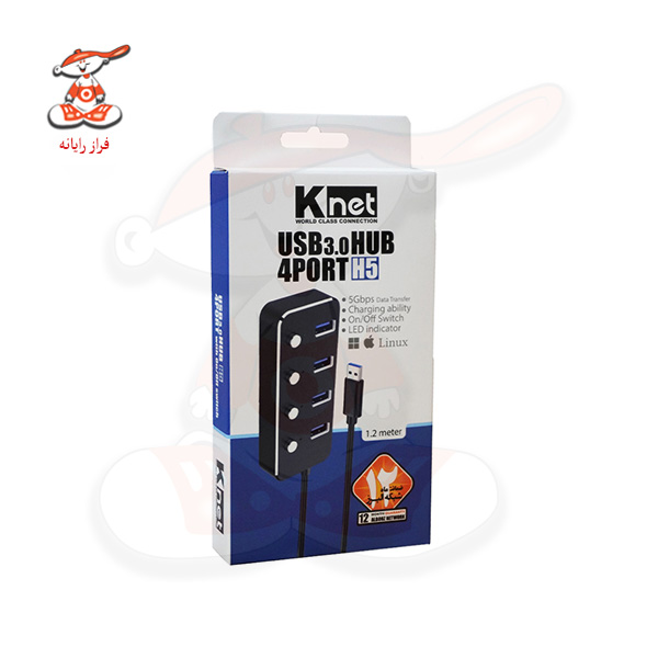 هاب 4 پورت USB 3.0 کلید دار کی نت مدل H5