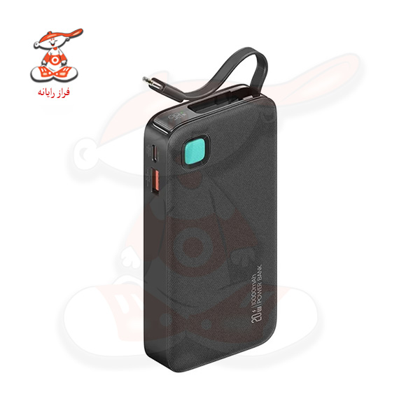 پاور بانک یوسمز US-CD225 ظرفیت 1۰۰۰۰