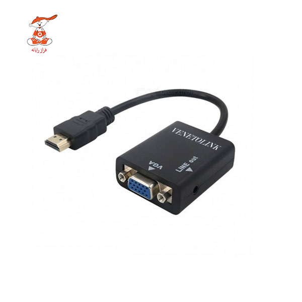 مبدل HDMI به VGA کابلی ونتولینک
