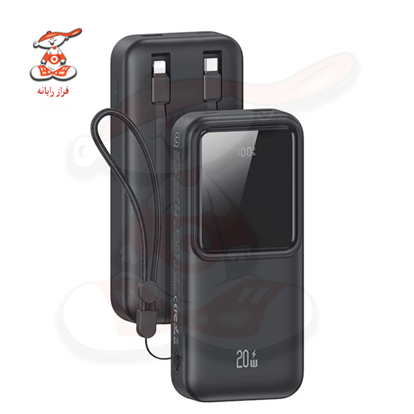 پاور بانک یوسامز US-CD212 ظرفیت 2۰۰۰۰
