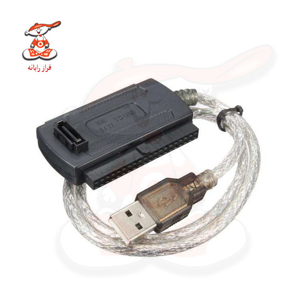 مبدل SATA و IDE به USB 2.0 مدل 480M
